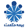 بیمه حکمت صبا