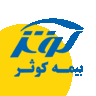 بیمه کوثر