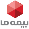 بیمه ما