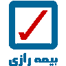 بیمه رازی