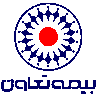 بیمه تعاون